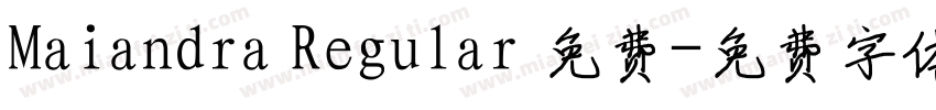 Maiandra Regular 免费字体转换